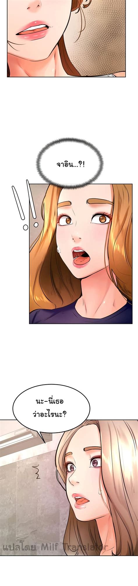 cheer up namjoo manga|Cheer Up, Namjoo – Manhwa Manga Releases, Read Webtoon .
